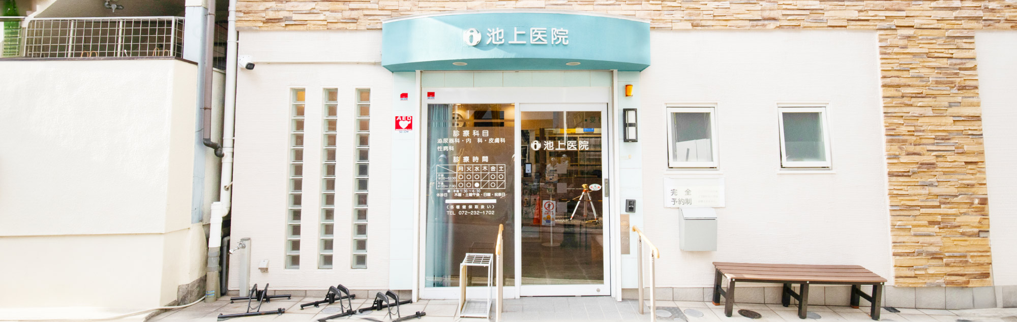 キービジュアルイメージ01