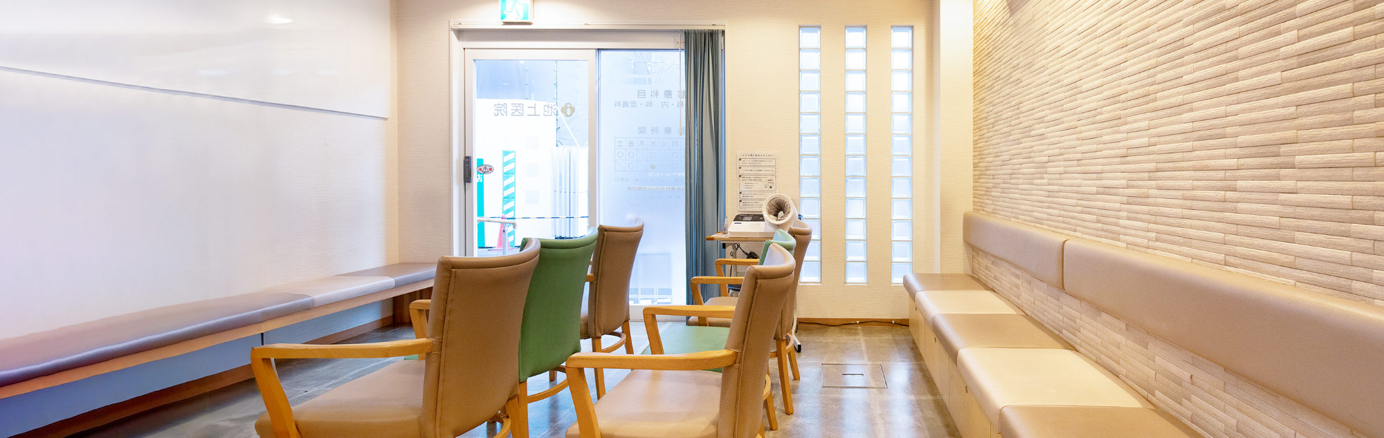 キービジュアルイメージ02